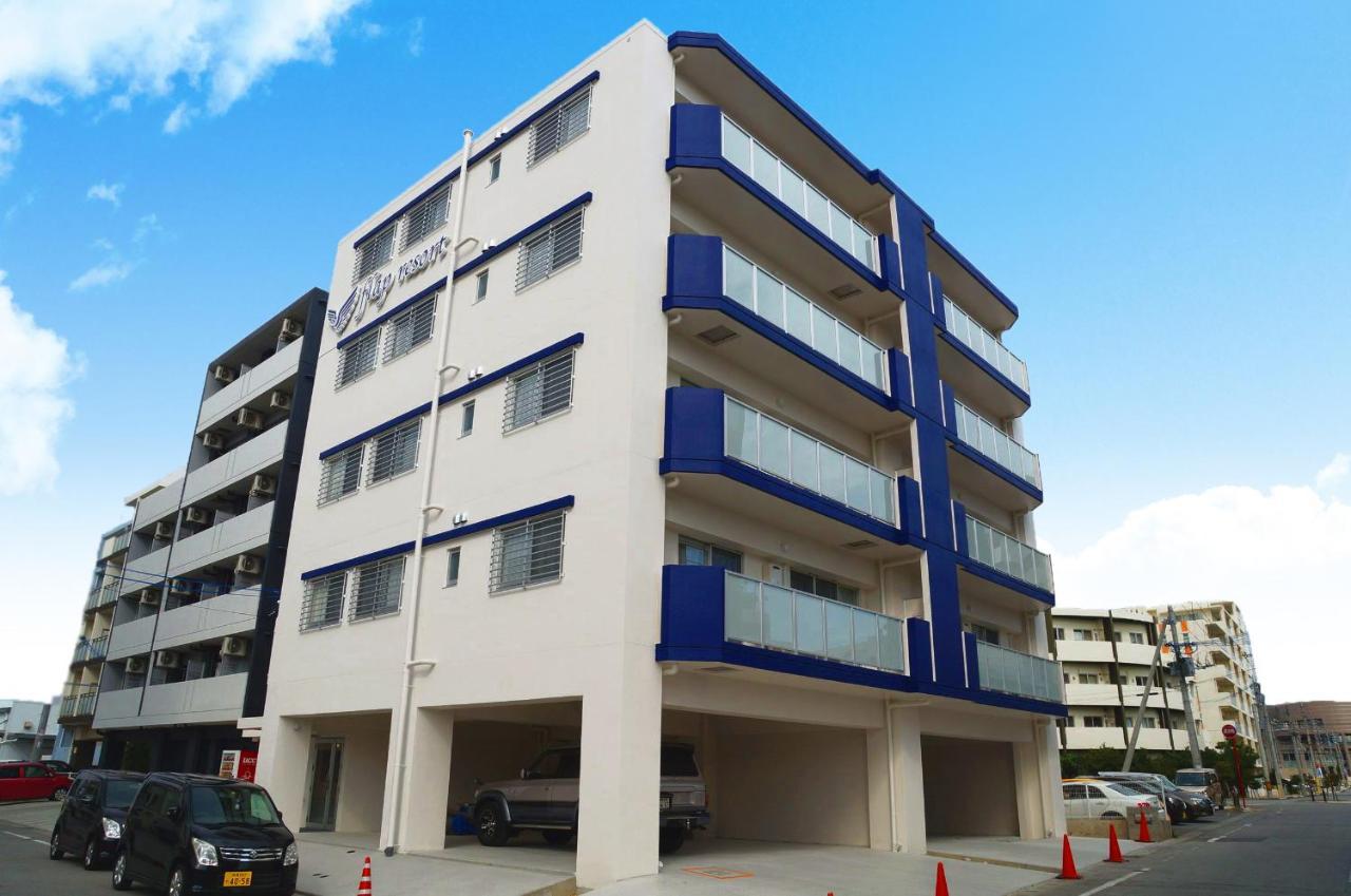 ホテル フラップリゾート 北谷町 エクステリア 写真